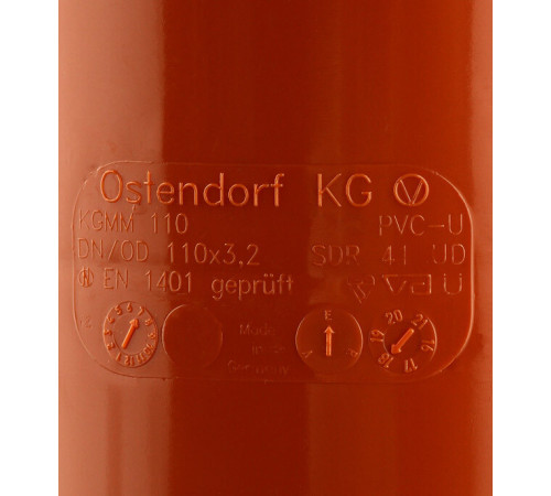 Муфта Ostendorf KGMM d110 мм пластиковая для наружной канализации (220510) Муфта Ostendorf KGMM d110 мм пластиковая для наружной канализации (220510)