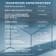 Герметик силиконовый затирка Церезит CS 25 № 16 графит 280 мл