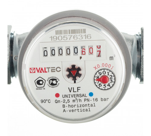 Счетчик универсальный Valtec DN20 105 мм со сгонами Счетчик универсальный Valtec DN20 105 мм со сгонами