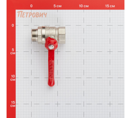 Кран шаровой латунный Valtec 3/4 ВР(г) х 3/4 НР(ш) полнопроходной ручка прямой (VT.121.N.05) Кран шаровой латунный Valtec 3/4 ВР(г) х 3/4 НР(ш) полнопроходной ручка прямой (VT.121.N.05)