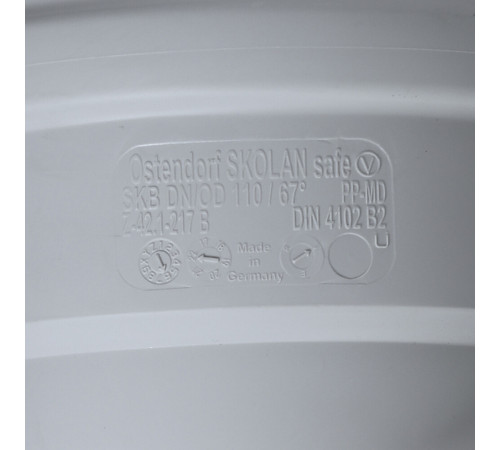 Отвод Ostendorf SKB d110 мм 67° пластиковый бесшумный для внутренней канализации (335130) Отвод Ostendorf SKB d110 мм 67° пластиковый бесшумный для внутренней канализации (335130)