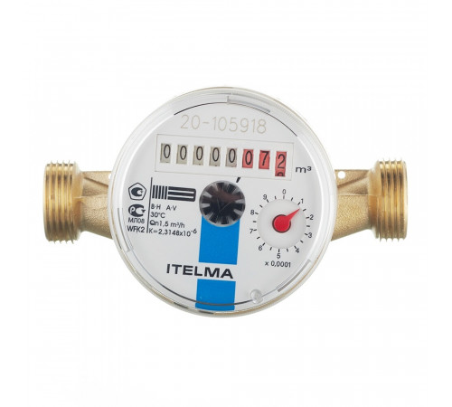 Счетчик для холодной воды Itelma WFK20 DN15 110 мм без сгонов Счетчик для холодной воды Itelma WFK20 DN15 110 мм без сгонов
