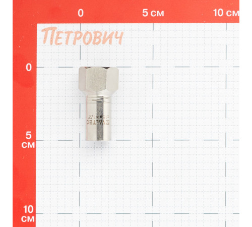 Соединитель Valtec (VTi.907.I.001804) 18 мм х 1/2 ВР(г) нержавеющая сталь Соединитель Valtec (VTi.907.I.001804) 18 мм х 1/2 ВР(г) нержавеющая сталь