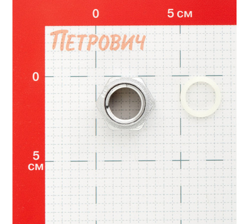 Муфта переходная Far 3/4 ВР(г) х 1/2 ВР(г) латунная (fk 4000 3412) Муфта переходная Far 3/4 ВР(г) х 1/2 ВР(г) латунная (fk 4000 3412)