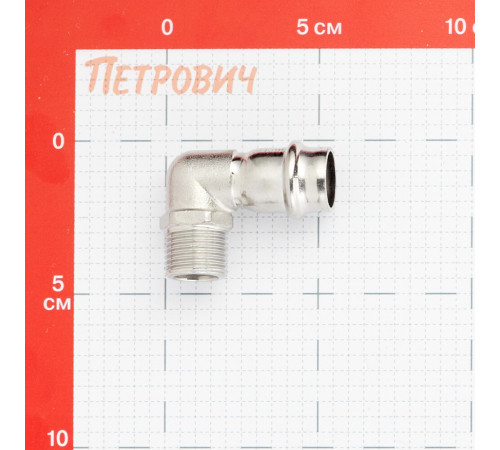 Угол Valtec (VTi.953.I.001804) 90° 18 мм х 1/2 НР(ш) нержавеющая сталь Угол Valtec (VTi.953.I.001804) 90° 18 мм х 1/2 НР(ш) нержавеющая сталь