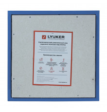 Люк ревизионный под плитку Lyuker К стальной 500х500 мм скрытый нажимной