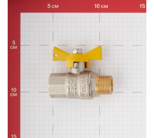 Кран шаровой газовый Valtec 1/2 ВР(г) х 1/2 НР(ш) бабочка (VT.278.N.04) Кран шаровой газовый Valtec 1/2 ВР(г) х 1/2 НР(ш) бабочка (VT.278.N.04)
