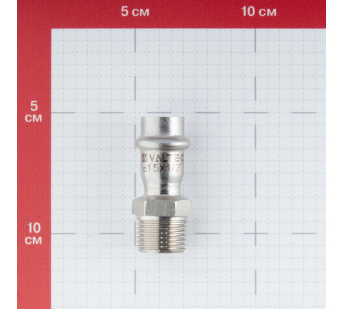 Соединитель VALTEC (VTi.901.I.001504) 15 мм х 1/2 НР(ш) нержавеющая сталь Соединитель VALTEC (VTi.901.I.001504) 15 мм х 1/2 НР(ш) нержавеющая сталь