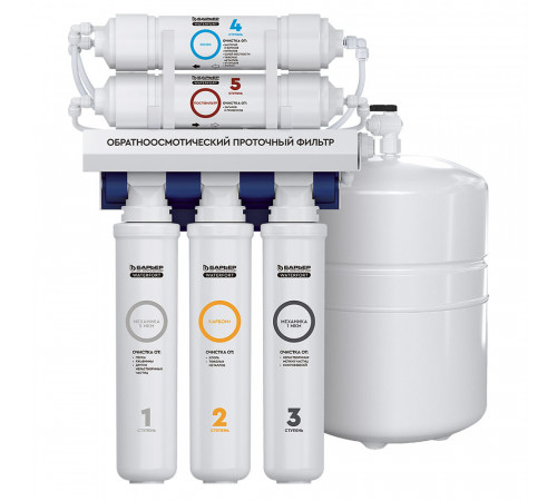 Фильтр для воды Барьер WaterFort Osmo пятиступенчатый обратного осмоса Фильтр для воды Барьер WaterFort Osmo пятиступенчатый обратного осмоса