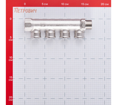 Коллектор Valtec 3/4 ВР(г) х 4 выхода 1/2 ВР(г) х 3/4 НР(ш) (VTc.550.N.0504) Коллектор Valtec 3/4 ВР(г) х 4 выхода 1/2 ВР(г) х 3/4 НР(ш) (VTc.550.N.0504)