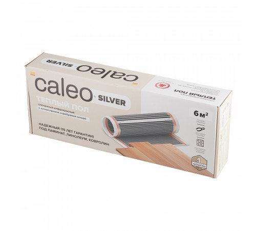 Теплый пол пленочный Caleo Silver 6 кв.м 150 (900) Вт