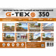 Геотекстиль G-Tex 350 г/кв.м иглопробивной 2х25 м (50 кв.м)