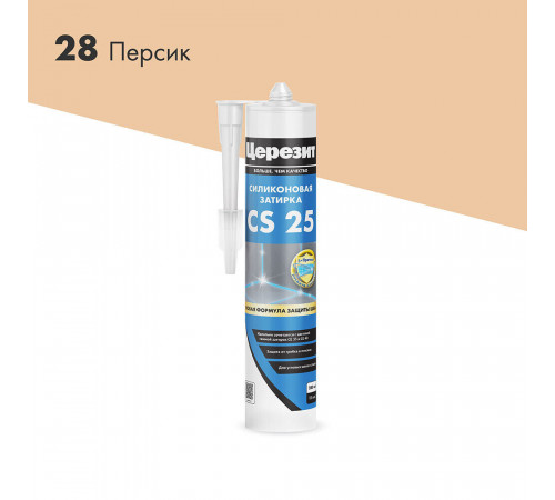 Герметик силиконовый затирка Церезит CS 25 № 28 персик 280 мл Герметик силиконовый затирка Церезит CS 25 № 28 персик 280 мл