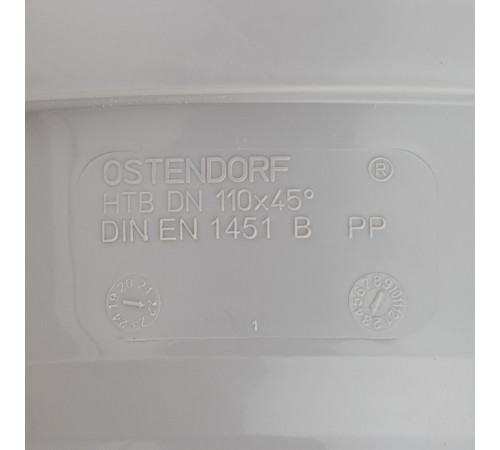 Отвод Ostendorf HTB d110 мм 45° пластиковый для внутренней канализации (115120) Отвод Ostendorf HTB d110 мм 45° пластиковый для внутренней канализации (115120)