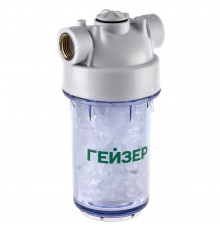 Фильтр для воды Гейзер 1ПФД к бытовой технике 1/2 ВР(г) х 1/2 ВР(г)
