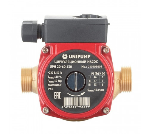 Циркуляционный насос для систем ГВС UNIPUMP UPН 20-60 DN20 подъем 6 м 130 мм с гайками (21725) Циркуляционный насос для систем ГВС UNIPUMP UPН 20-60 DN20 подъем 6 м 130 мм с гайками (21725)