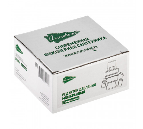Редуктор давления Arrowhead 1 ВР(г) мембранный с отверстием под манометр (PRVM-252003) Редуктор давления Arrowhead 1 ВР(г) мембранный с отверстием под манометр (PRVM-252003)