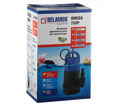 Насос дренажный Belamos Omega 75SP для грязной воды 216 л/мин (НД75БSP)