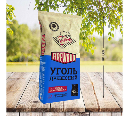 Уголь древесный березовый Firewood 7 кг Уголь древесный березовый Firewood 7 кг