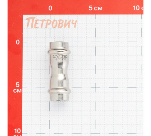 Муфта Valtec (VTi.903.I.001818) 18х18 мм нержавеющая сталь Муфта Valtec (VTi.903.I.001818) 18х18 мм нержавеющая сталь