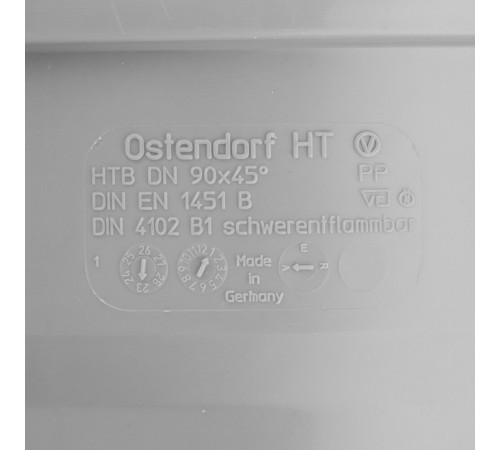 Отвод Ostendorf HTB d90 мм 45° пластиковый для внутренней канализации (114120) Отвод Ostendorf HTB d90 мм 45° пластиковый для внутренней канализации (114120)