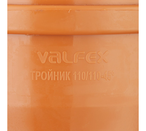 Тройник Valfex d110 мм 45° пластиковый для наружной канализации Тройник Valfex d110 мм 45° пластиковый для наружной канализации
