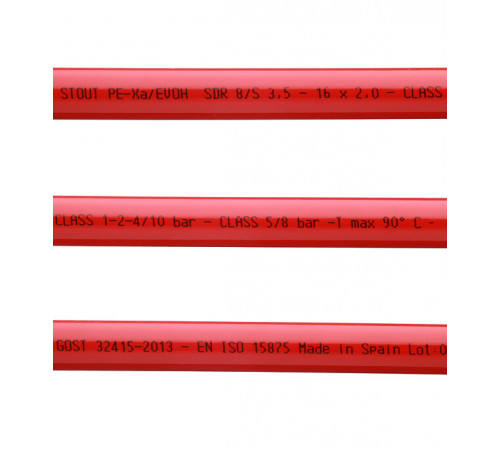 Труба для теплого пола PE-Xa Stout 16х2 мм из сшитого полиэтилена PN10 (100 м) (SPX-0002-101620)