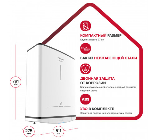 Водонагреватель накопительный Ariston Velis TECH INOX R ABS 50 электрический 50 л 2 кВт плоский вертикальный Водонагреватель накопительный Ariston Velis TECH INOX R ABS 50 электрический 50 л 2 кВт плоский вертикальный