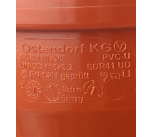 Отвод Ostendorf KGВ d110 мм 30° пластиковый для наружной канализации (220210) Отвод Ostendorf KGВ d110 мм 30° пластиковый для наружной канализации (220210)