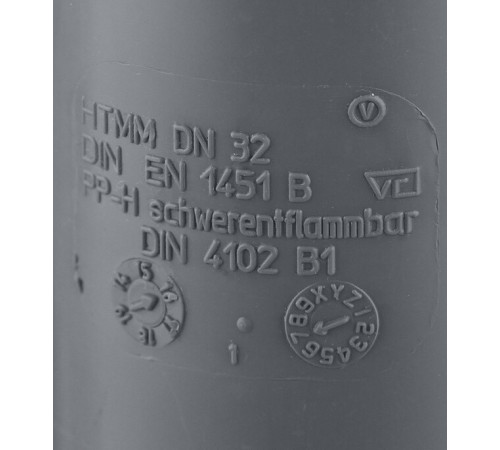 Муфта Ostendorf HTMM d32 мм пластиковая для внутренней канализации (110510) Муфта Ostendorf HTMM d32 мм пластиковая для внутренней канализации (110510)