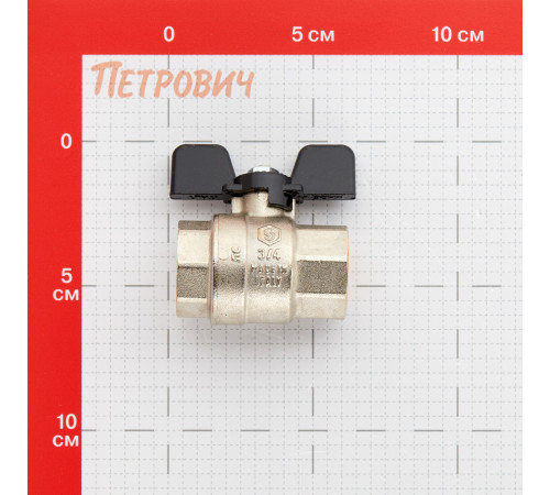 Кран шаровой латунный Stout SVB 3/4 ВР(г) х 3/4 ВР(г) полнопроходной бабочка прямой (SVB-0002-200020) Кран шаровой латунный Stout SVB 3/4 ВР(г) х 3/4 ВР(г) полнопроходной бабочка прямой (SVB-0002-200020)