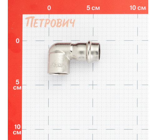 Угол Valtec (VTi.952.I.001804) 90° 18 мм х 1/2 ВР(г) нержавеющая сталь Угол Valtec (VTi.952.I.001804) 90° 18 мм х 1/2 ВР(г) нержавеющая сталь