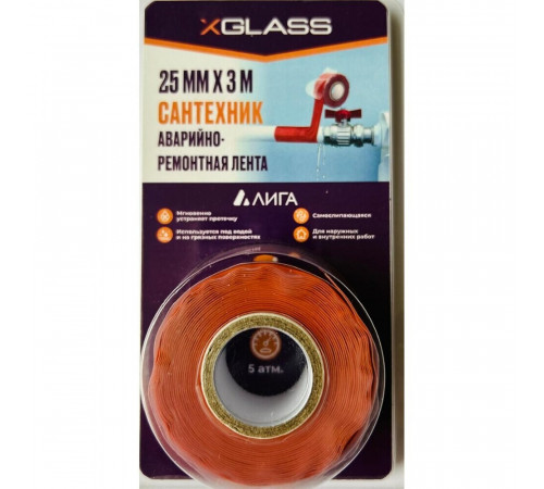 Лента аварийно-ремонтная X-Glass силиконовая 25 мм 3 м красная Лента аварийно-ремонтная X-Glass силиконовая 25 мм 3 м красная