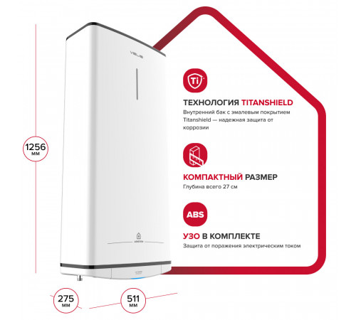 Водонагреватель накопительный Ariston Velis TECH R ABS 100 электрический 100 л 2 кВт плоский вертикальный Водонагреватель накопительный Ariston Velis TECH R ABS 100 электрический 100 л 2 кВт плоский вертикальный