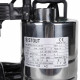 Насос дренажный Stout для грязной воды 175 л/мин (SPD-0003-200450)
