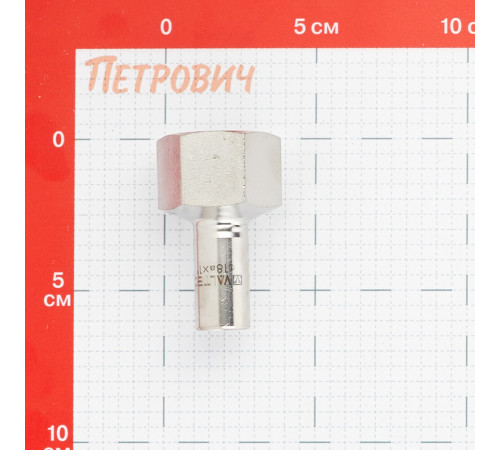 Соединитель Valtec (VTi.907.I.001806) 18 мм х 1 ВР(г) нержавеющая сталь Соединитель Valtec (VTi.907.I.001806) 18 мм х 1 ВР(г) нержавеющая сталь