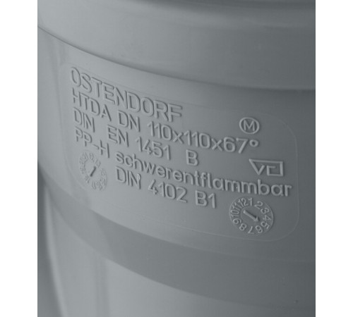 Крестовина Ostendorf HTDA d110х110х110 мм 67° пластиковая одноплоскостная для внутренней канализации (115900) Крестовина Ostendorf HTDA d110х110х110 мм 67° пластиковая одноплоскостная для внутренней канализации (115900)