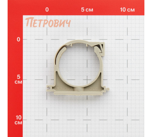 Фиксатор Valfex 50-52 мм для полипропиленовых труб с защелкой серый (10160050Г) Фиксатор Valfex 50-52 мм для полипропиленовых труб с защелкой серый (10160050Г)