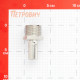 Соединитель Valtec (VTi.906.I.001806) 18 мм х 1 НР(ш) нержавеющая сталь