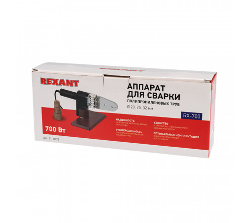 Сварочный аппарат для полипропиленовых труб Rexant RX-700 d20-32 мм 700 Вт (11-1003) Сварочный аппарат для полипропиленовых труб Rexant RX-700 d20-32 мм 700 Вт (11-1003)