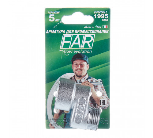Эксцентрик Far 3/4 ВР(г) х 3/4 НР(ш) х 20 мм латунный (FC 5560 234) Эксцентрик Far 3/4 ВР(г) х 3/4 НР(ш) х 20 мм латунный (FC 5560 234)