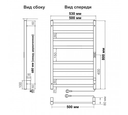 Полотенцесушитель электрический Indigo Oktava Slim 3 800х530 мм 90 Вт с терморегулятором черный муар Полотенцесушитель электрический Indigo Oktava Slim 3 800х530 мм 90 Вт с терморегулятором черный муар