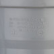 Тройник Ostendorf HTEA d90х75 мм 45° пластиковый для внутренней канализации (114210)
