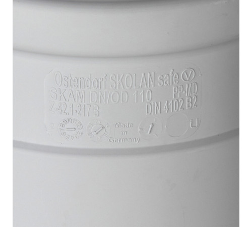 Муфта Ostendorf SKAM d110 мм пластиковая бесшумная для внутренней канализации (335810)