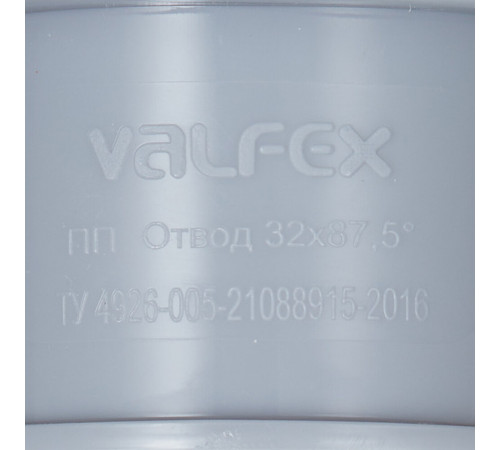 Отвод Valfex d32 мм 87° пластиковый для внутренней канализации Отвод Valfex d32 мм 87° пластиковый для внутренней канализации