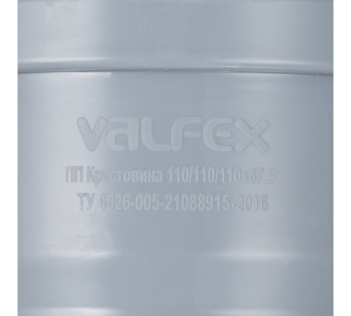 Крестовина Valfex d110х110х110 мм 87° пластиковая одноплоскостная для внутренней канализации (27211110) Крестовина Valfex d110х110х110 мм 87° пластиковая одноплоскостная для внутренней канализации (27211110)