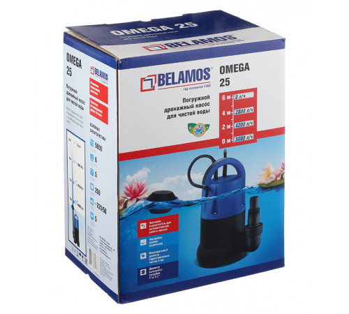 Насос дренажный Belamos Omega 25 для чистой воды 83,3 л/мин (НД25Б) Насос дренажный Belamos Omega 25 для чистой воды 83,3 л/мин (НД25Б)