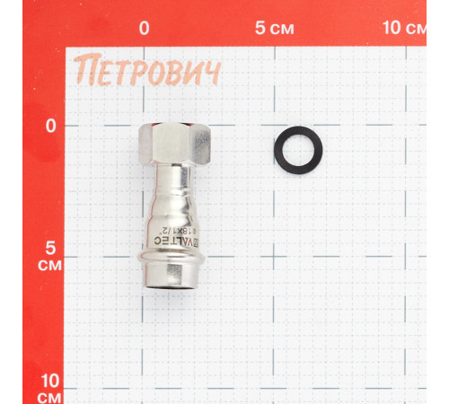 Соединитель Valtec (VTi.908.I.001804) 18 мм х 1/2 ВР(г) нержавеющая сталь с накидной гайкой Соединитель Valtec (VTi.908.I.001804) 18 мм х 1/2 ВР(г) нержавеющая сталь с накидной гайкой