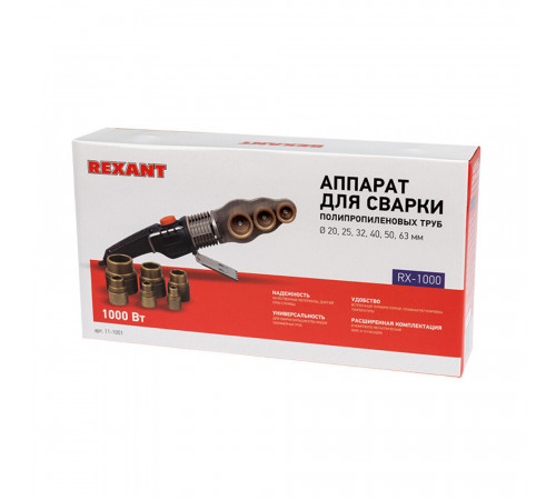 Сварочный аппарат для полипропиленовых труб Rexant RX-1000 d20-63 мм 1000 Вт (11-1001) Сварочный аппарат для полипропиленовых труб Rexant RX-1000 d20-63 мм 1000 Вт (11-1001)