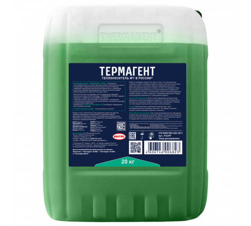Теплоноситель Thermagent Eko -30 °С 20 кг на основе пропиленгликоля Теплоноситель Thermagent Eko -30 °С 20 кг на основе пропиленгликоля